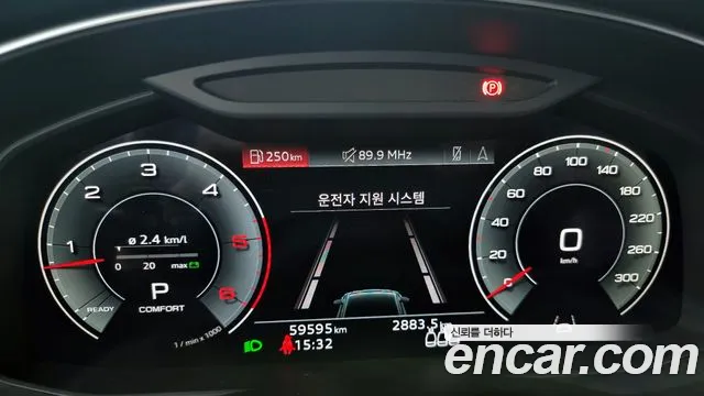 Audi A7 (4K) id 2853533 из Кореи 18