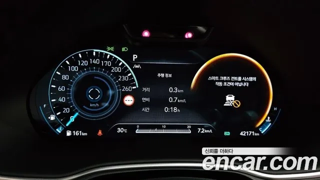 Genesis GV80 id 2910378 из Кореи 18