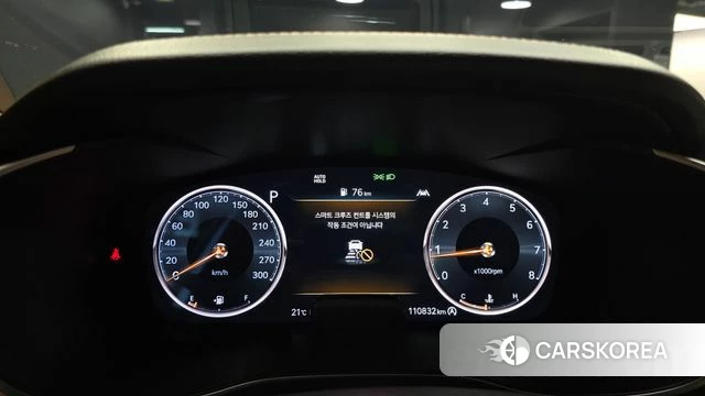 Genesis The New G70 id 4836288 из Кореи 34