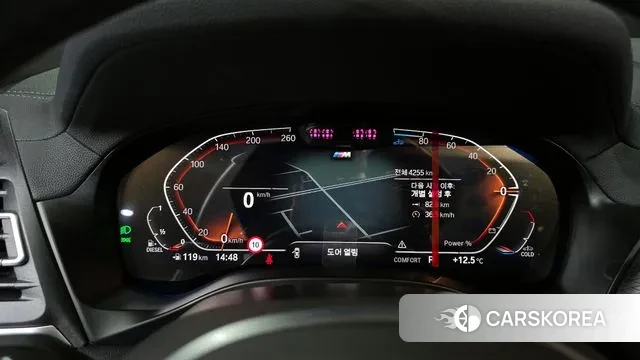 BMW X4 (G02) id 3763190 из Кореи 18