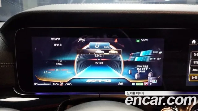 Mercedes-Benz AMG GT id 2879260 из Кореи 18