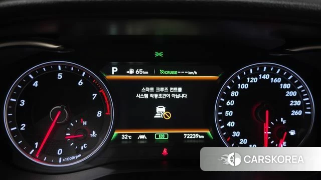 Genesis G70 id 4582066 из Кореи 28