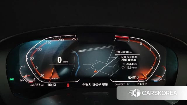 BMW 5 Series (G30) id 3873085 из Кореи 18