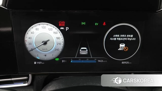 Hyundai Avante Hybrid (CN7) id 4671611 из Кореи 33