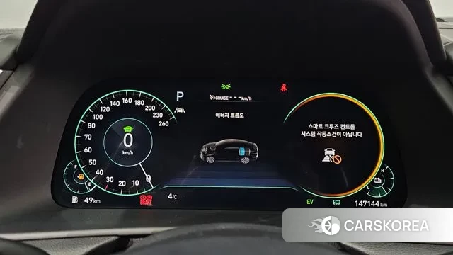 Hyundai Sonata Hybrid (DN8) id 3385706 из Кореи 18