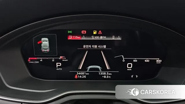 Audi A5 (F5) id 3759521 из Кореи 18