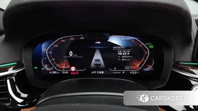 BMW 5 Series (G30) id 3343400 из Кореи 18