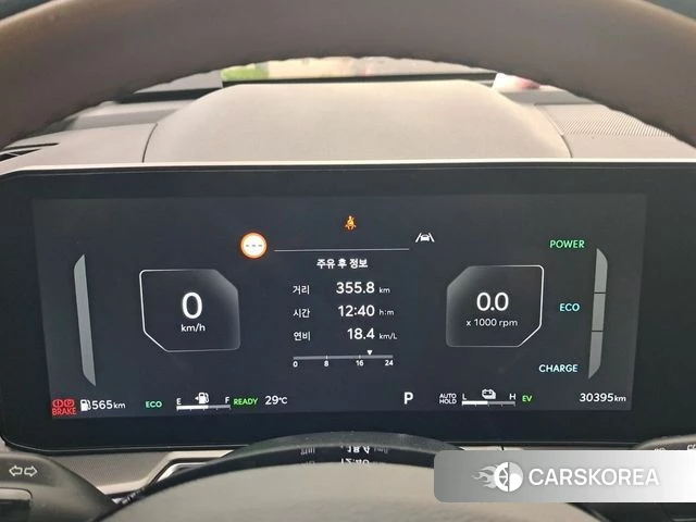 Kia The New Sorento 4th Generation id 4554383 из Кореи 15
