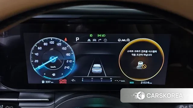 Kia Carnival 4th generation id 3518212 из Кореи 18