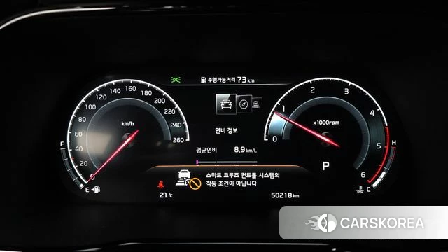 Kia Mohave Master id 4414874 из Кореи 18