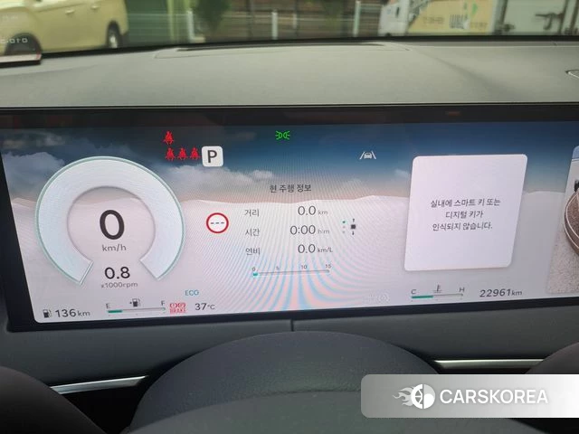 Genesis GV70 id 4681822 из Кореи 18