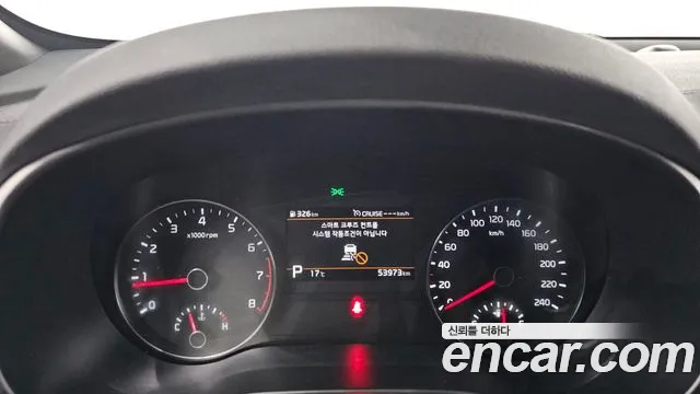 Kia Sportage The Bold id 2707150 из Кореи 18