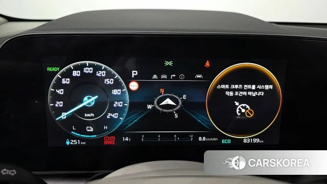 Kia Di All New Niro EV id 3870924 из Кореи 18