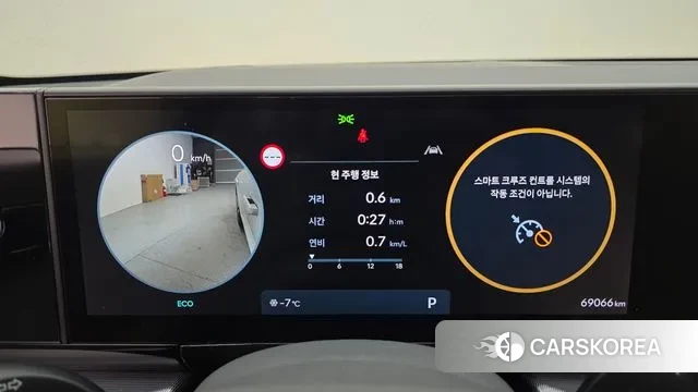 Hyundai Grandeur (GN7) id 3606236 из Кореи 18