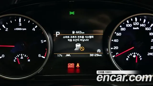 Kia Carnival 4th generation id 2697324 из Кореи 18