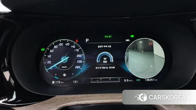 Kia K5 Hybrid 3rd Generation id 3396261 из Кореи 18