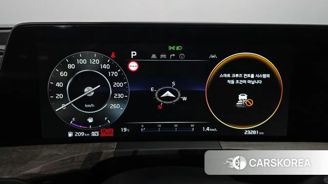 Kia K8 id 4422982 из Кореи 32