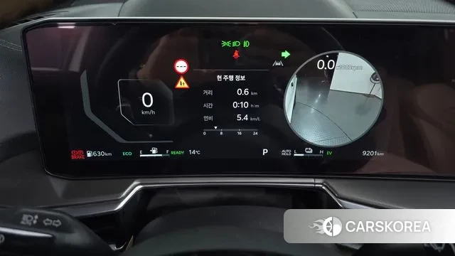 Kia The New Sorento 4th Generation id 3388405 из Кореи 18