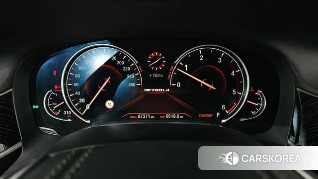 BMW 7 Series (G11) id 4246049 из Кореи 32