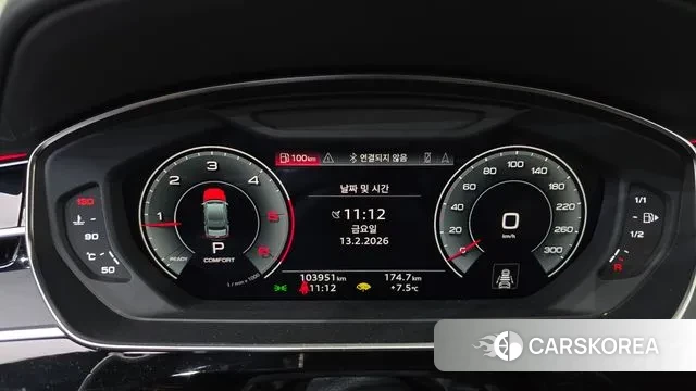 Audi A8 (D5) id 3691524 из Кореи 18