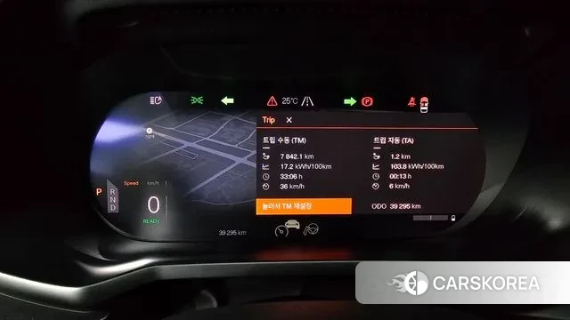 Polestar Polestar 2 id 3007354 из Кореи 18