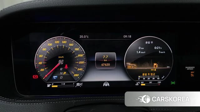 Mercedes-Benz S-Class W222 id 4304527 из Кореи 18