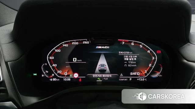 BMW X4 (G02) id 3941365 из Кореи 18