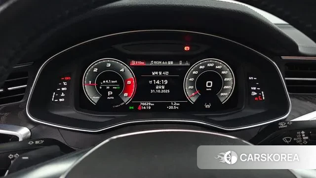 Audi A6 (C8) id 3312207 из Кореи 18