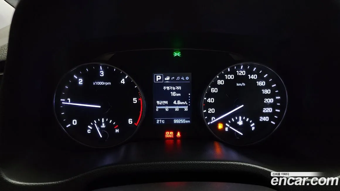 Hyundai Avante AD id 2007573 из Кореи 18