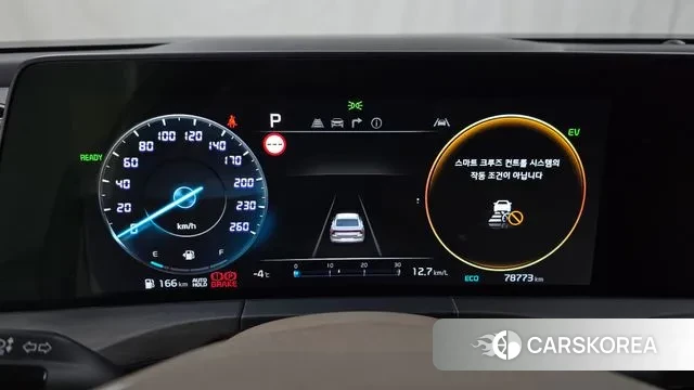 Kia K8 Hybrid id 3640173 из Кореи 18
