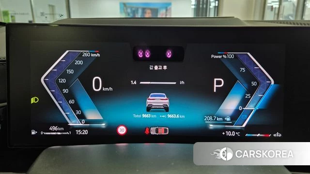 BMW X6 (G06) id 3786221 из Кореи 18