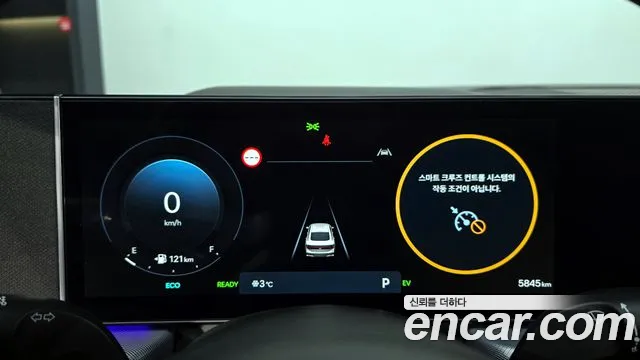 Hyundai Sonata D Edge Hybrid (DN8) id 2388654 из Кореи 18