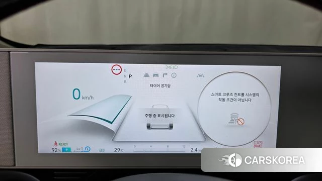 Hyundai Ionic 5 id 4636817 из Кореи 18