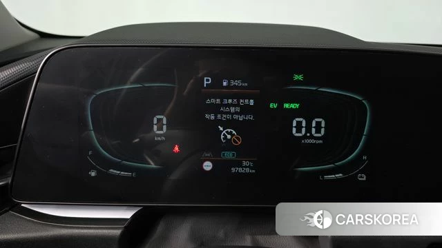 Kia Di Ol Nu Niro id 4618930 из Кореи 28