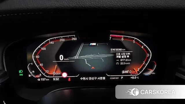 BMW 5 Series (G30) id 3360396 из Кореи 18