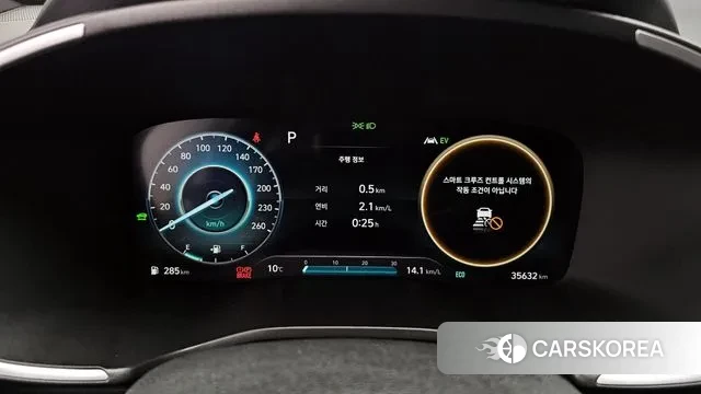 Hyundai The New Santa Fe id 3551119 из Кореи 18