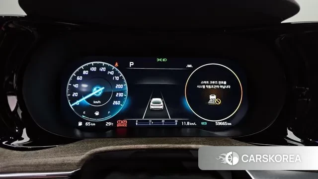 Kia K5 3rd generation id 3053862 из Кореи 18