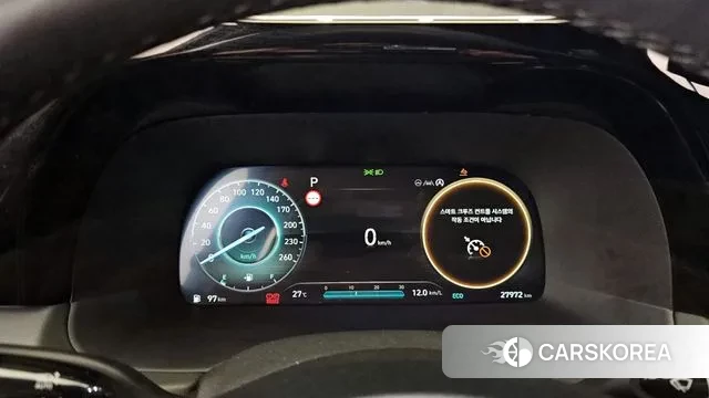 Hyundai The New Palisade id 3022004 из Кореи 18