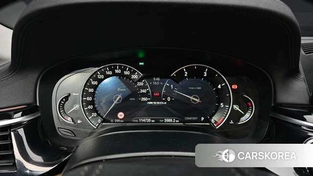 BMW 5 Series (G30) id 4246252 из Кореи 18