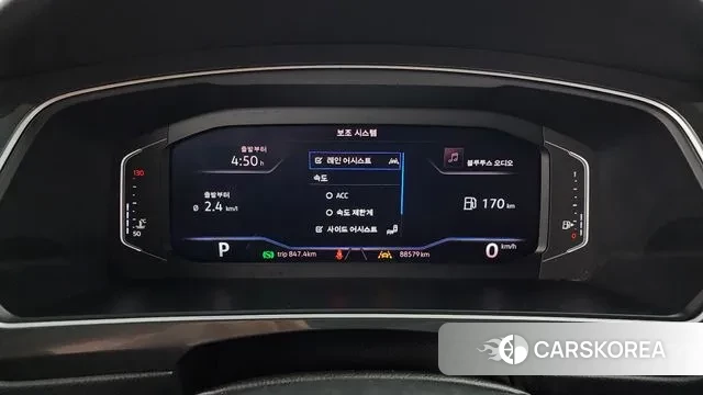 Volkswagen Tiguan second Generation id 3686972 из Кореи 18