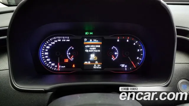 Hyundai Tucson (NX4) id 2382732 из Кореи 18