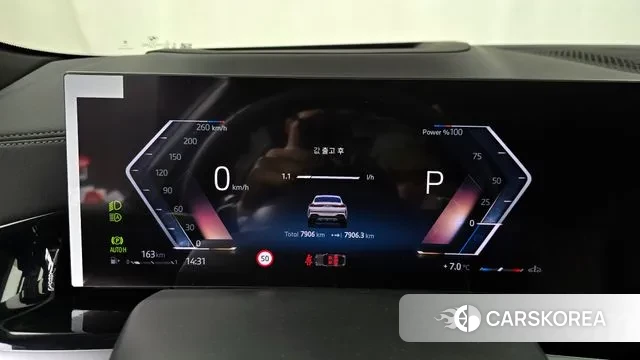 BMW X6 (G06) id 3377124 из Кореи 18