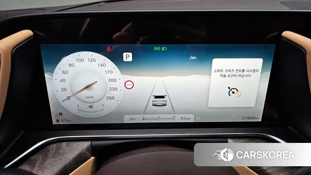 Genesis G90 (RS4) id 3246992 из Кореи 18