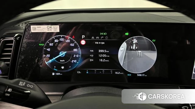 Kia Sportage 5th Generation Hybrid id 3896932 из Кореи 18