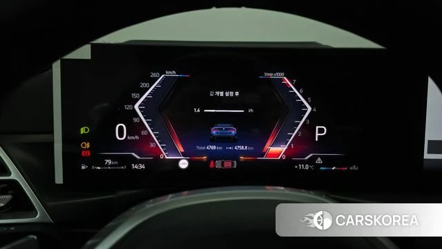 BMW 4 Series (G22) id 3896408 из Кореи 18