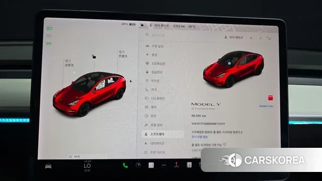 Tesla Model Y id 3038035 из Кореи 18