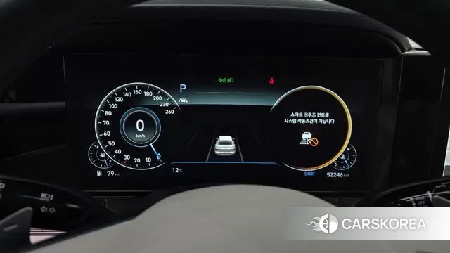 Hyundai The New Grandeur IG id 3787993 из Кореи 18