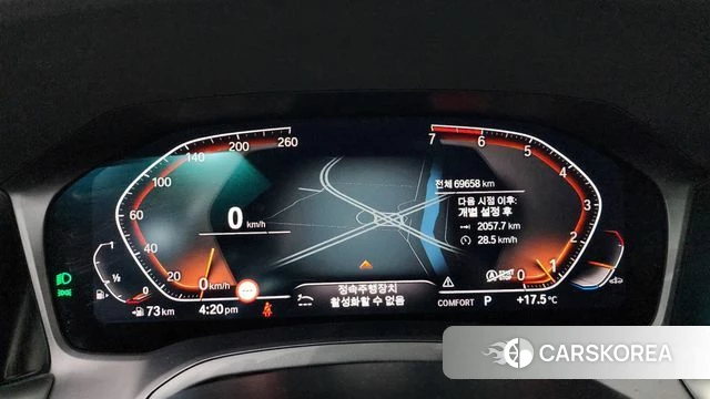 BMW 3 Series (G20) id 3827448 из Кореи 18