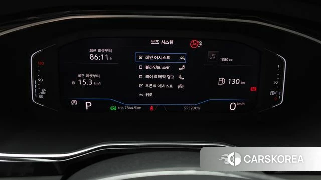 Volkswagen 7th Generation of Jetta id 4580379 из Кореи 18