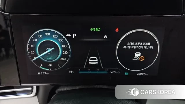 Hyundai Avante (CN7) id 3741483 из Кореи 18